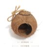 Kleine Kokos-Höhle für Vögel mit oder ohne Leiter (ca. 10cm) Vogel-Zubehör | Spielzeug 5